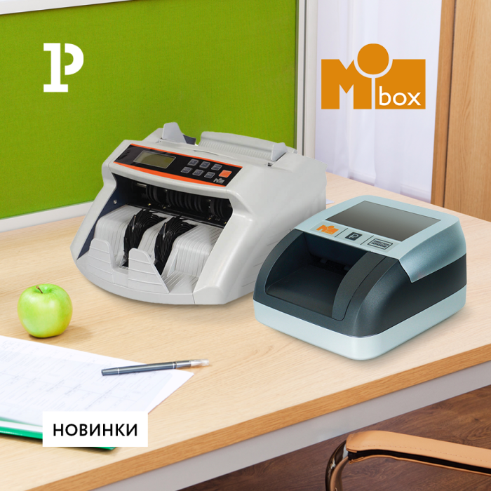 Ловкость Mbox – и никакого мошенничества! Ловкость Mbox – и никакого мошенничества!