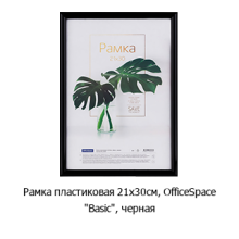 Новостная рубрика «Новинки недели» Новостная рубрика «Новинки недели»