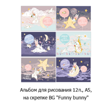 Новостная рубрика «Новинки недели» Новостная рубрика «Новинки недели»