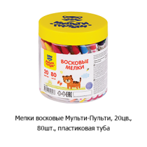 Новостная рубрика «Новинки недели» Новостная рубрика «Новинки недели»
