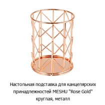 Новостная рубрика «Новинки недели» Новостная рубрика «Новинки недели»