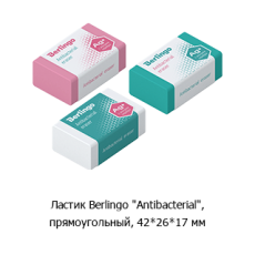 Новостная рубрика «Новинки недели» Новостная рубрика «Новинки недели»