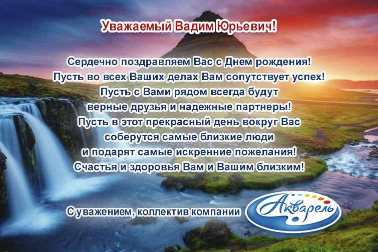 �������� ″��������″ (�����������) ����������� ������������� ������ �������� � ���� ��������!