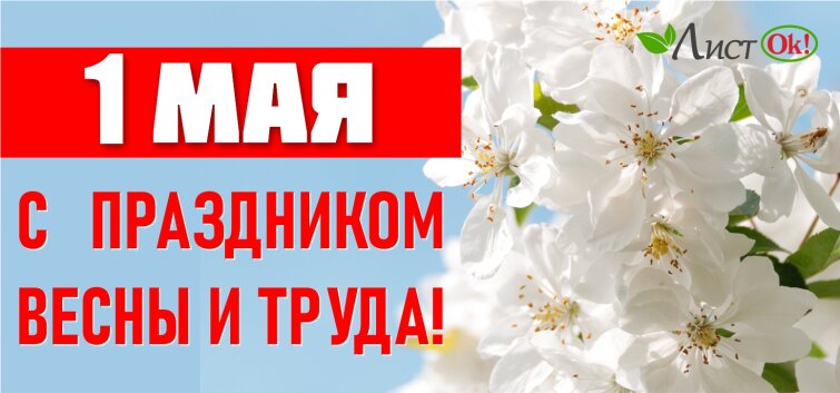 �������� ″������″ ����������� ���� � 1 ���!