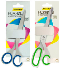 Silwerhof представляет новые модели офисных ножниц Silwerhof представляет новые модели офисных ножниц