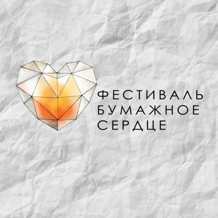 ″�������� ������ 2022″ - ������ �������� ��������� � �������
