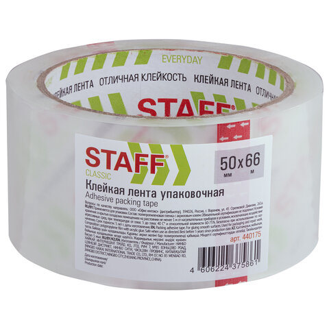 ������� ����������� ����� STAFF