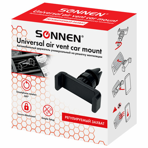 Автомобильный держатель SONNEN Автомобильный держатель SONNEN