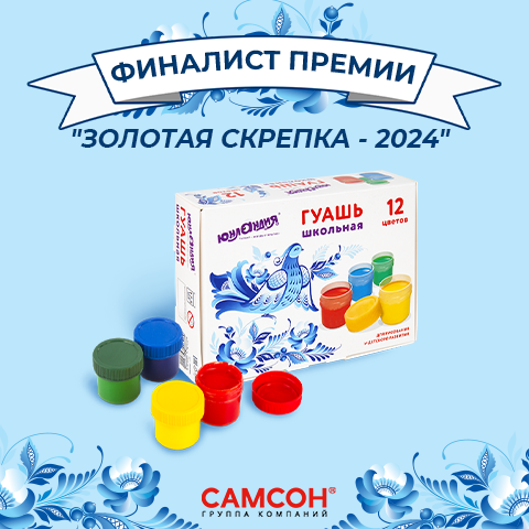 ����� ″��������″ �� �������� - �������� ″������� �������″