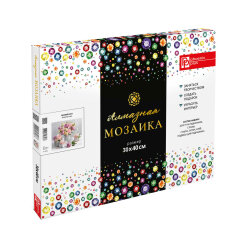 Алмазная мозаика (набор для творчества), РОЗОВЫЙ БУКЕТ, 30*40 см, 28 цветов страз, картонная коробка