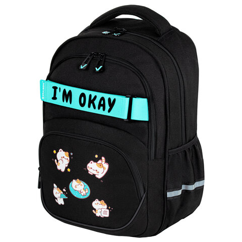 Рюкзак BRAUBERG MOTION, ″Positive cats″ Рюкзак BRAUBERG MOTION, ″Positive cats″