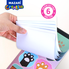          Mazari!