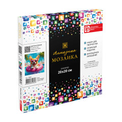   (  ),   , 20x20 ,  : , 26  ,  