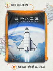  Space Adventure  !