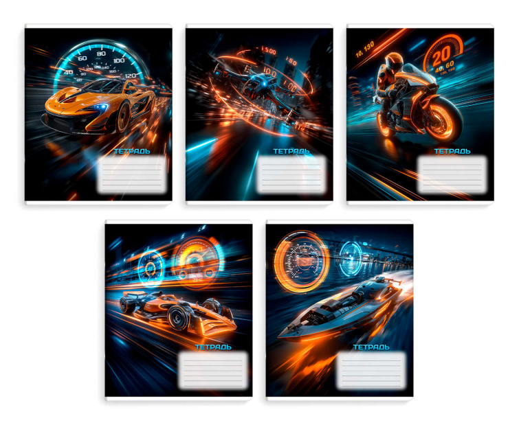 Тетрадь школьная ученическая, А5+, 18 л, вн.блок - клетка, выборочный УФ-лак, мягкий переплёт (2 скобы) Тетрадь школьная ученическая, А5+, 18 л, вн.блок - клетка, выборочный УФ-лак, мягкий переплёт (2 скобы)