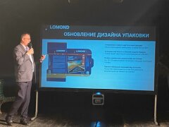 ����������� ����� � Lomond: ����� ������ ����������� � ����������