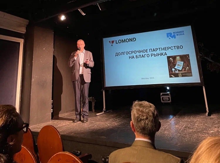 ����������� ����� � Lomond: ����� ������ ����������� � ����������