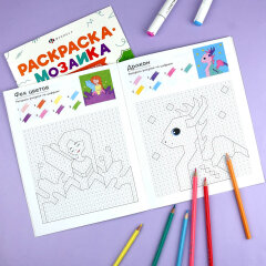 ������-��������� ��� �����. ����� ″��������� - �������″ ��������� ���