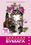 Наборы для творчества от Hatber