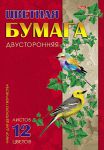 Наборы для творчества от Hatber