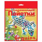 3D формат творчества с компанией «Альт» 3D формат творчества с компанией «Альт»