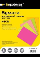 ����� ������� ������ ��� ������� ������� in������ NEON