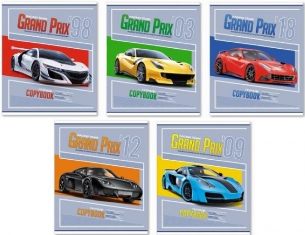 Grand Tour � ������+