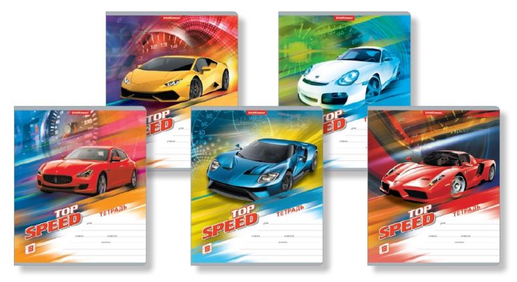 Erich Krause Top Speed Erich Krause Top Speed