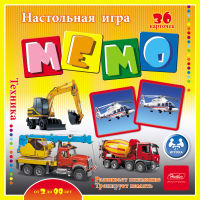 Новый ассортимент игр МЕМО от Hatber. Новый ассортимент игр МЕМО от Hatber.