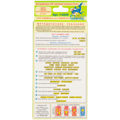 &laquo;����� ������&raquo; �� Testplay