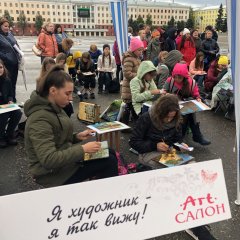 Васнецовский пленэр расширяет свои границы вместе с фабрикой “АртАвангард” Васнецовский пленэр расширяет свои границы вместе с фабрикой “АртАвангард”