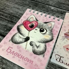 Новинка! Невероятно милая серия блокнотов на гребне в компактном формате от Феникс+ Новинка! Невероятно милая серия блокнотов на гребне в компактном формате от Феникс+