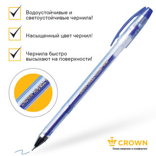 Хит продаж Crown! Школьники пишут уверенно и комфортно! Хит продаж Crown! Школьники пишут уверенно и комфортно!