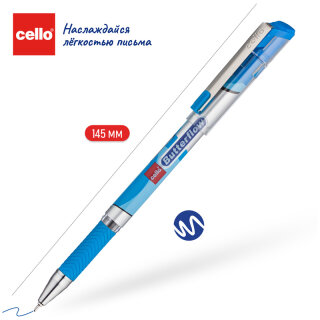 Cello Butterflow – легкое письмо в одно касание! Cello Butterflow – легкое письмо в одно касание!