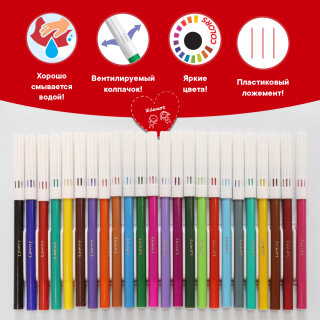 ���������� Luxor Coloring � ������ ������� � �������!