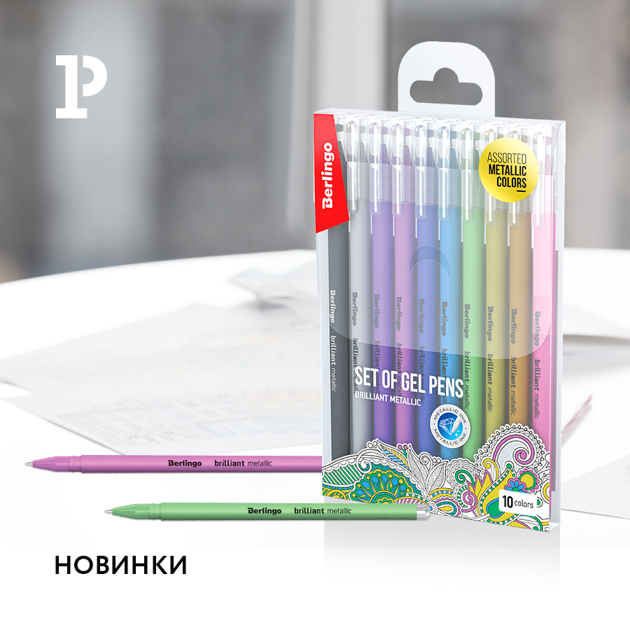 Скидки до 40% на сайте в разделе «Цена недели» Скидки до 40% на сайте в разделе «Цена недели»