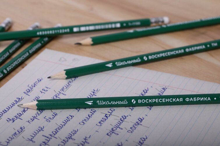 Карандаш графитный «ШКОЛЬНЫЙ ТМ» от Фирмы Гамма (Гамма ТД) Карандаш графитный «ШКОЛЬНЫЙ ТМ» от Фирмы Гамма (Гамма ТД)