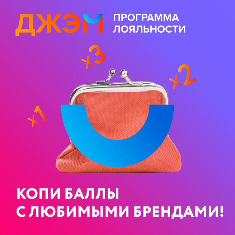 ����: ���� ����� � �������� ��������!