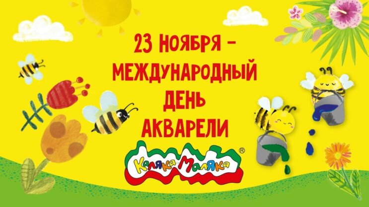 23 ������ - ���� ��������! ��������� ������ � �������-�������!