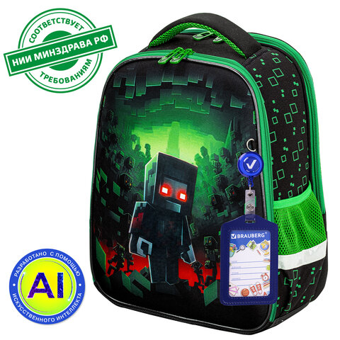 Ранец BRAUBERG FIT ″Night warrior″ Ранец BRAUBERG FIT ″Night warrior″