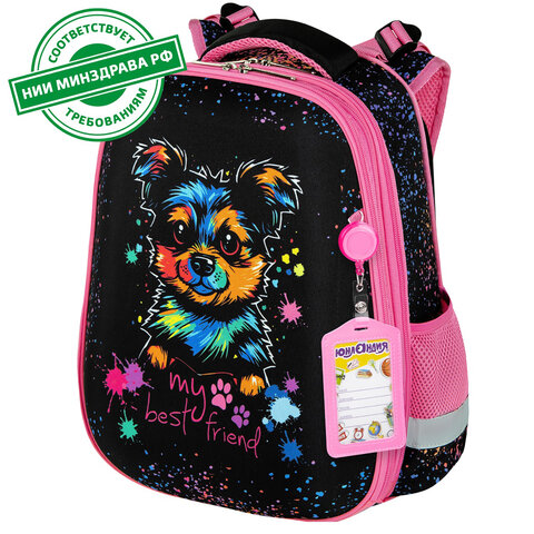 Ранец ЮНЛАНДИЯ EXTRA ″True friend″ Ранец ЮНЛАНДИЯ EXTRA ″True friend″