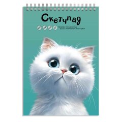 Альбом для рисования (Скетчпад) А5, 60 л, ФЕНИКС+ Альбом для рисования (Скетчпад) А5, 60 л, ФЕНИКС+