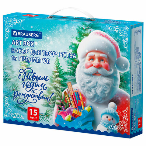 Набор для творчества BRAUBERG ART BOX ″С НОВЫМ ГОДОМ и РОЖДЕСТВОМ!″ Набор для творчества BRAUBERG ART BOX ″С НОВЫМ ГОДОМ и РОЖДЕСТВОМ!″