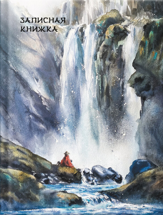 Записная книжка А6 «ИСКУССТВО ЯПОНИИ» (арт. 410090) от Alpha-Trend Записная книжка А6 «ИСКУССТВО ЯПОНИИ» (арт. 410090) от Alpha-Trend