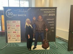 Компания ″Апплика″ на конференции ″Канцбюро″ в г. Челябинск Компания ″Апплика″ на конференции ″Канцбюро″ в г. Челябинск