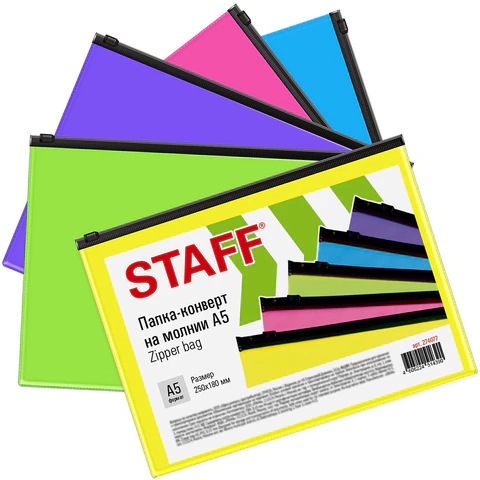 Папка-конверт на молнии STAFF, А5 Папка-конверт на молнии STAFF, А5