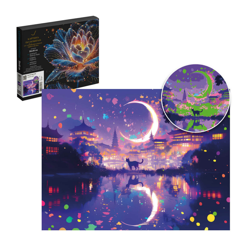 ����� ��� ���������� ������� �� ������� �� ����������� ��������, ������+, �������� ��� �����, 30�40 ��, 19 ����� (-��), � ���������� �������� � �������, ��������� ������� � ������