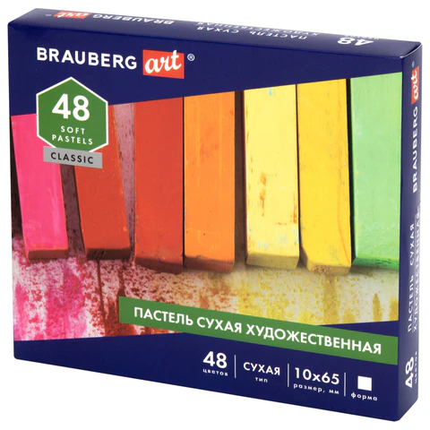 Пастель сухая художественная BRAUBERG ART CLASSIC, 48 цветов Пастель сухая художественная BRAUBERG ART CLASSIC, 48 цветов