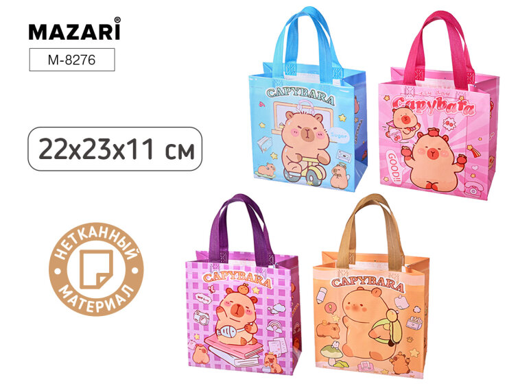 ������� �� �� MAZARI. ����� ���������� ��������.