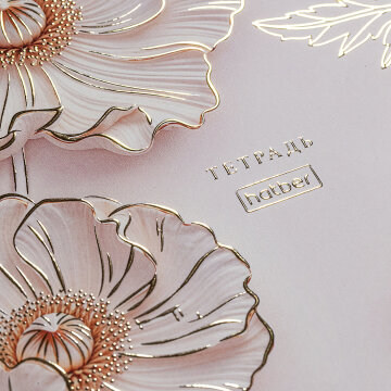 ������� &laquo;������ ������&raquo; �� Hatber: ��������� ���������� ���������!